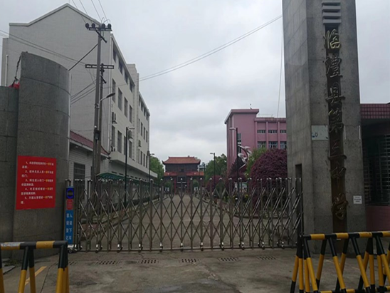 湖南临澧三中:就应对低温雨雪天气发出安全告知书 - 中国雷锋新媒体